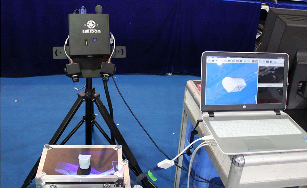 工業(yè)3D測(cè)量系統(tǒng)MONMOS STMS