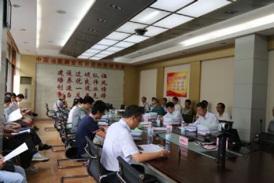 云南地質(zhì)工程勘察設(shè)計研究院